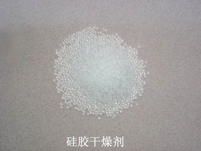 唐山市硅胶干燥剂回收